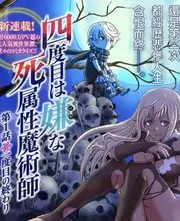 黄金年代访谈录 经典综艺海报